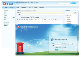 鑄造自主可控之基 解析方德安全電子郵件系統(tǒng)，國產(chǎn)基礎(chǔ)軟件破局之道